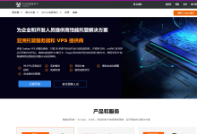 casbay:马来西亚VPS服务器原生IP,双ISP属性住宅IP,仅需$14.99-47to主机测评网 - 专注云服务器,国外服务器,虚拟主机,CDN加速,美国VPS主机测评