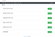 faconhost:美国原生IP VPS仅需£8.49/年,美国AS9929VPS低至£24.99/年,荷兰CN2VPS低至£12/年-47to主机测评网 - 专注云服务器,国外服务器,虚拟主机,CDN加速,美国VPS主机测评