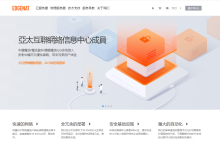 edgenat:国庆活动来袭,VPS全场7折,香港BGP、韩国SK/CN2、美国AS4837,有原生IP/双ISP属性IP-47to主机测评网 - 专注云服务器,国外服务器,虚拟主机,CDN加速,美国VPS主机测评