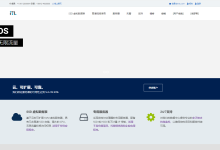 ITLDC:意大利VPS低至2.8欧元,不限制流量,全场17个机房的VPS一律7折优惠-47to主机测评网 - 专注云服务器,国外服务器,虚拟主机,CDN加速,美国VPS主机测评