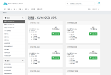 softshellweb：秋季活动来袭，台湾VPS-$10/月、美国/荷兰VPS-$20/年，均为1Gbps带宽-47to主机测评网 - 专注云服务器,国外服务器,虚拟主机,CDN加速,美国VPS主机测评