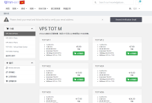 TOTHOST活动优惠：最高4.4折，越南VPS原生IP，100M带宽不限流量-47to主机测评网 - 专注云服务器,国外服务器,虚拟主机,CDN加速,美国VPS主机测评