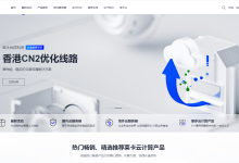 韩国vps和日本vps服务器的商家推荐-47to主机测评网 - 专注云服务器,国外服务器,虚拟主机,CDN加速,美国VPS主机测评