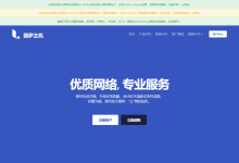 Lisahost家宽住宅VPS如何？美国住宅VPS云服务器详细介绍-47to主机测评网 - 专注云服务器,国外服务器,虚拟主机,CDN加速,美国VPS主机测评