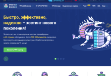 pqhosting：全球42个数据中心的VPS一律8.5折，1G~10Gbps带宽，不限制流量-47to主机测评网 - 专注云服务器,国外服务器,虚拟主机,CDN加速,美国VPS主机测评