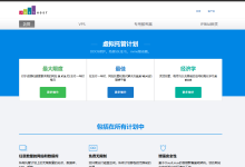  justhost：香港/日本/美国/俄罗斯等40个机房全场低至4折起，不限流量(200M~1Gbps)，免费一键切换机房/切换IP-47to主机测评网 - 专注云服务器,国外服务器,虚拟主机,CDN加速,美国VPS主机测评