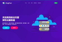 狗云(dogyun)香港-EQ VPS,7折优惠,24.5元/月,1C(EPYC™ 7003)1G/20G SSD/50Mbps@500G流量/BGP-原生IP-47to主机测评网 - 专注云服务器,国外服务器,虚拟主机,CDN加速,美国VPS主机测评