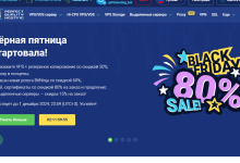 PQHosting:无限流量VPS5折起仅需€2.38/月,10Gbps带宽,香港/日本/美国等42个机房-47to主机测评网 - 专注云服务器,国外服务器,虚拟主机,CDN加速,美国VPS主机测评