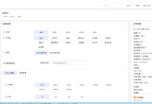 raksmart:10Gbps带宽不限流量香港服务器仅需$9729,2*e5-2696v4/128g内存/4*1TSSD/5IP-47to主机测评网 - 专注云服务器,国外服务器,虚拟主机,CDN加速,美国VPS主机测评