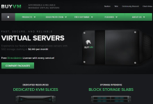 BuyVM:美国/卢森堡AMD高性能VPS、10G带宽/不限流量抗投诉\DDoS高防,低至$2/月起-47to主机测评网 - 专注云服务器,国外服务器,虚拟主机,CDN加速,美国VPS主机测评