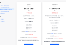 KN4:香港CMI仅需$10/月/1GB内存/50GB SSD空间/不限流量/20Mbps-50Mbps端口,独享/KVM-47to主机测评网 - 专注云服务器,国外服务器,虚拟主机,CDN加速,美国VPS主机测评