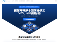 dataonline:越南VPS云服务器仅需102元/年,1G内存/1核/20gNVMe/200M带宽不限流量-47to主机测评网 - 专注云服务器,国外服务器,虚拟主机,CDN加速,美国VPS主机测评