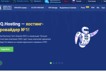 pq.hosting:列支敦士登VPS(严格保护数据和隐私安全),10G带宽不限流量仅需€5.77/月-47to主机测评网 - 专注云服务器,国外服务器,虚拟主机,CDN加速,美国VPS主机测评
