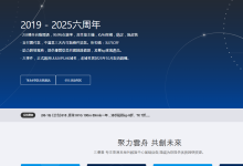 uuuvps:云服务器VPS低至89元/年,双ISP/单ISP/原生IP,香港BGP/洛杉矶AS4837/洛杉矶AS9929-47to主机测评网 - 专注云服务器,国外服务器,虚拟主机,CDN加速,美国VPS主机测评