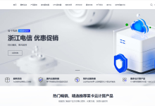 莱卡云:日本双ISP原生住宅IPVPS服务器详细测评,仅需88元/月-47to主机测评网 - 专注云服务器,国外服务器,虚拟主机,CDN加速,美国VPS主机测评