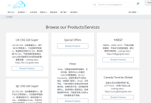 MoeCloud:中国台湾Hinet vps,159元/月,1核/1G内存/10GB SSD/250Mbps@15T月流量-47to主机测评网 - 专注云服务器,国外服务器,虚拟主机,CDN加速,美国VPS主机测评