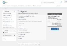 LeiKwan Host:上海入口/港日韩欧出口仅需104.4元/月/1GB内存/10GB NVME空间/800GB流量/200Mbps端口/NAT/KVM-47to主机测评网 - 专注云服务器,国外服务器,虚拟主机,CDN加速,美国VPS主机测评