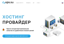 4vps-su:云服务器VPS仅需35元/月,2Gbps带宽/不限流量VPS,可选香港/韩国/日本/美国/俄罗斯等39个机房-47to主机测评网 - 专注云服务器,国外服务器,虚拟主机,CDN加速,美国VPS主机测评