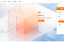 raksmart:美国高防服务器仅需$79/月起,圣何塞机房/1Tbps高防保护,自定义配置-47to主机测评网 - 专注云服务器,国外服务器,虚拟主机,CDN加速,美国VPS主机测评