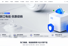 莱卡云:韩国CN2云服务器VPS详细测评 韩国CN2线路原生IP仅需40元/月-47to主机测评网 - 专注云服务器,国外服务器,虚拟主机,CDN加速,美国VPS主机测评