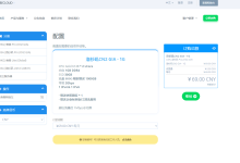 CUBECLOUD:洛杉矶CN2 GIA+CU VIP+CMI云服务器VPS仅需69元/月/2核/1GB内存/30GB SSD空间/1TB流量/2Gbps端口/KVM/-47to主机测评网 - 专注云服务器,国外服务器,虚拟主机,CDN加速,美国VPS主机测评