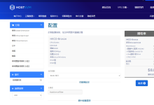 HostKvm:香港VPS仅需$38.4/半年/2核/4GB内存/40GB SSD空间/600GB流量/100Mbps端口/KVM/香港/国内优化-47to主机测评网 - 专注云服务器,国外服务器,虚拟主机,CDN加速,美国VPS主机测评