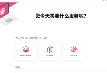 Lycheen:英国VPS仅需26元/月/1核/3GB内存/1TB空间/不限流量/1Gbps端口/KVM/英国,无视DMCA (抗投诉)-47to主机测评网 - 专注云服务器,国外服务器,虚拟主机,CDN加速,美国VPS主机测评