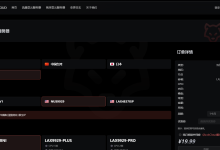 AcckCloud:美国vps仅需20元/月/1GB内存/5GB SSD空间/1TB流量/100Mbps端口/KVM/洛杉矶9929,原生IP-47to主机测评网 - 专注云服务器,国外服务器,虚拟主机,CDN加速,美国VPS主机测评