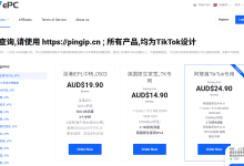 WePC：美国原生IP VPS双ISP IP仅需月付62.23元/月起，适合TikTOk，联通4837/9929优化线路-47to主机测评网 - 专注云服务器,国外服务器,虚拟主机,CDN加速,美国VPS主机测评