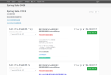 noslacloud:高速美国VPS仅需129元/年,强制CN2GIA+CUII+CMIN2高端线路!-47to主机测评网 - 专注云服务器,国外服务器,虚拟主机,CDN加速,美国VPS主机测评