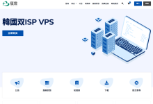 YinNet荫云：法国双ISP住宅IP系列VPS仅需$8.4/月，适合解锁TikTok/chatgpt等-47to主机测评网 - 专注云服务器,国外服务器,虚拟主机,CDN加速,美国VPS主机测评