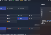 Akilecloud:香港vps仅需50元/月/1GB内存/10GB SSD空间/不限流量/10Gbps端口/KVM/香港/国际线路-47to主机测评网 - 专注云服务器,国外服务器,虚拟主机,CDN加速,美国VPS主机测评