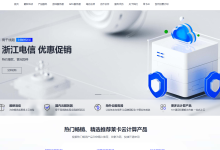 lcayun/莱卡云:境外vps仅需19.99元/月起,(高速)香港CN2/韩国CN2/日本/美国,(不限流量)宁波/镇江/广州BGP-47to主机测评网 - 专注云服务器,国外服务器,虚拟主机,CDN加速,美国VPS主机测评