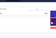 Mefly:深港CNIX,200GB月流量200Mbps带宽月付仅需23.99元;可直连使用-47to主机测评网 - 专注云服务器,国外服务器,虚拟主机,CDN加速,美国VPS主机测评