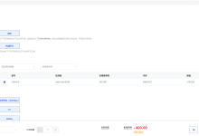 V5 Server：湖南移动仅需348元/月/Intel Gold 6248 20C/40T/64GB内存/1TB SSD硬盘/8TB流量/300Mbps端口/湖南移动-47to主机测评网 - 专注云服务器,国外服务器,虚拟主机,CDN加速,美国VPS主机测评