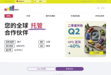 justhost：洛杉矶QLA2不限流量VPS6折优惠，可一键切换机房&IP-47to主机测评网 - 专注云服务器,国外服务器,虚拟主机,CDN加速,美国VPS主机测评