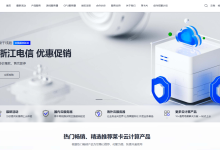lcayun/莱卡云：618活动来袭境外vps仅需26.18元/月起，香港CN2/韩国CN2/日本/美国宁波/镇江/广州BGP云服务器-47to主机测评网 - 专注云服务器,国外服务器,虚拟主机,CDN加速,美国VPS主机测评