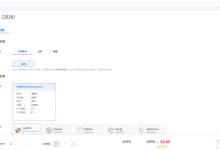 V5 Server:618活动,日本、美国、香港等,1C/1GB/10GB/500GB/200Mbps/1 IPv4/1 IPv6 月付:20元,年付168元-47to主机测评网 - 专注云服务器,国外服务器,虚拟主机,CDN加速,美国VPS主机测评