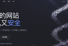 Veilx:CDN服务仅需$12/月,500GB月流量,500Mbps-10Gbps端口,包括香港、新加坡、日本等国内优化线路-47to主机测评网 - 专注云服务器,国外服务器,虚拟主机,CDN加速,美国VPS主机测评