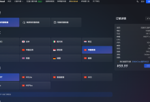 Akilecloud：香港vps仅需60元/月/1GB内存/5GB SSD空间/500GB流量/200Mbps端口/KVM/香港/国内三网优化，原生IP-47to主机测评网 - 专注云服务器,国外服务器,虚拟主机,CDN加速,美国VPS主机测评