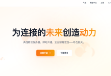 vpscat:美国双ISP住宅IP仅需$7/月,强制AS4837网络,解锁TikTok/AI等-47to主机测评网 - 专注云服务器,国外服务器,虚拟主机,CDN加速,美国VPS主机测评