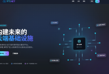 云途:美国VPS低至18.7元,美国原生IP,CUII+CMIN2双高端线路-47to主机测评网 - 专注云服务器,国外服务器,虚拟主机,CDN加速,美国VPS主机测评