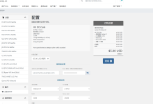 wap.ac：境外vps仅需$5/月/4核/8GB内存/40GB NVMe空间/1TB流量/1Gbps端口/KVM/香港/日本/国际线路-47to主机测评网 - 专注云服务器,国外服务器,虚拟主机,CDN加速,美国VPS主机测评