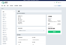 YINNET: 新加坡vps仅需$7/月/1GB内存/10GB SSD空间/2TB流量/1Gbps端口/KVM/新加坡/国际线路,原生IP-47to主机测评网 - 专注云服务器,国外服务器,虚拟主机,CDN加速,美国VPS主机测评