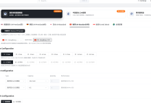 OuLu Cloud:德国vps仅需$7/月/1GB内存/30GB SSD空间/500GB流量/200Mbps端口/KVM/香港/国内直连/德国9929-47to主机测评网 - 专注云服务器,国外服务器,虚拟主机,CDN加速,美国VPS主机测评
