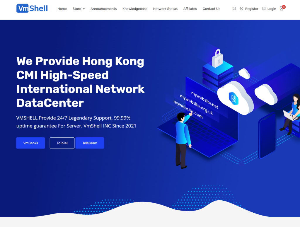Vmshell:香港vps仅需$48/年/512MB内存/8GB SSD空间/1TB流量/400Mbps-750Mbps端口/KVM/香港CMIN2-47to主机测评网 - 专注云服务器,国外服务器,虚拟主机,CDN加速,美国VPS主机测评