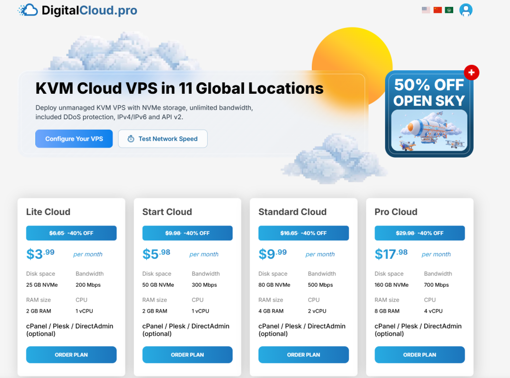digitalcloud:不限流量VPS-7折优惠,日本/新加坡/美国/俄罗斯/荷兰/波兰/意大利/西班牙-47to主机测评网 - 专注云服务器,国外服务器,虚拟主机,CDN加速,美国VPS主机测评