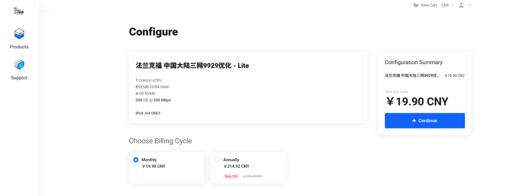 Ciallo Networks:德国vps仅需12.44元/月/512MB内存/4GB NVME硬盘/500GB流量/200Mbps-1.25Gbps端口/KVM/德国9929,最低款仅IPv6-47to主机测评网 - 专注云服务器,国外服务器,虚拟主机,CDN加速,美国VPS主机测评