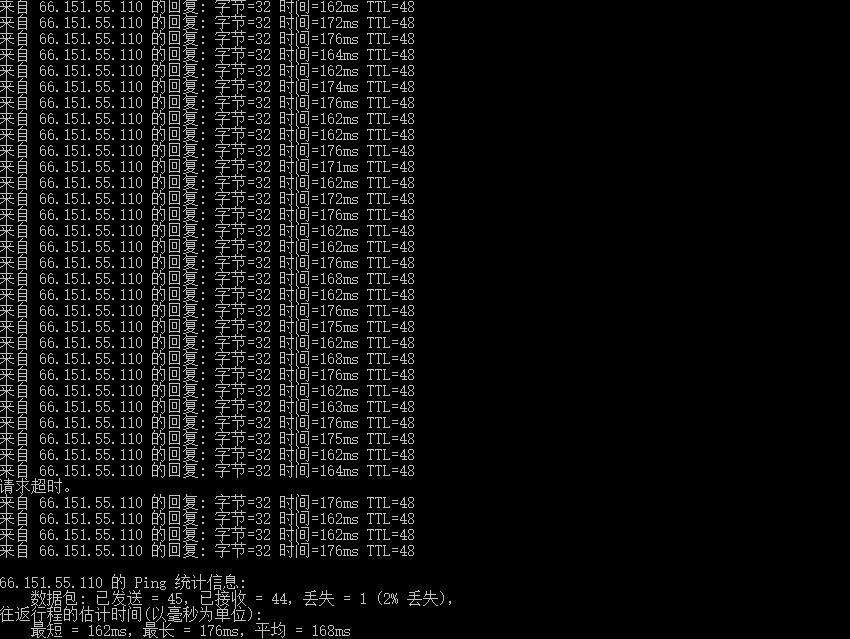 EthernetServers美国VPS测试 - 本地Ping延迟测试