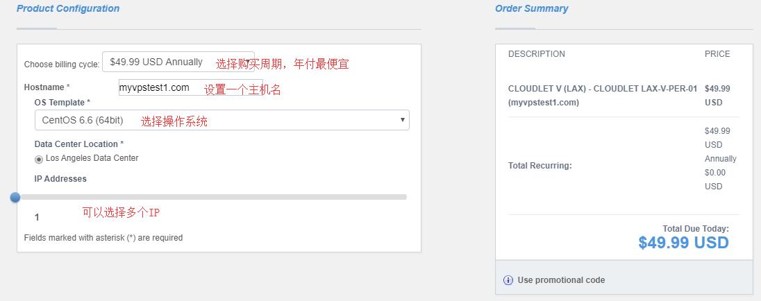 GigsGigs 配置选择